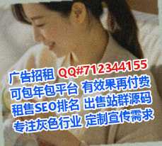 东昌府代母出版经营部